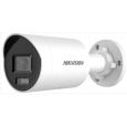 Hikvision DS-2CD2047G2H-LIU(2.8mm)(eF), 4MPix IP Bullet Hybrid ColorVu AcuSense kamera; LED/IR 40m, WDR 130dB, mikrofon,