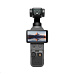 DJI Osmo Pocket 4 Creator Combo černá