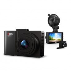 Xblitz S3 DUO palubní kamera Xblitz S3 DUO palubní kamera