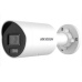 Hikvision DS-2CD2087G2H-LIU(2.8mm)(eF), 8MPix IP Bullet Hybrid ColorVu AcuSense kamera; LED/IR 40m, WDR 130dB, mikrofon,