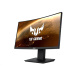 ASUS LCD 23.6" VG24VQR GAMING 1920x1080 165Hz 1ms 350cd 165z repro DP HDMI VESA 10x10 pivot