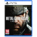 PS5 hra Metal Gear Solid Delta Snake Eater Day 1 Edition