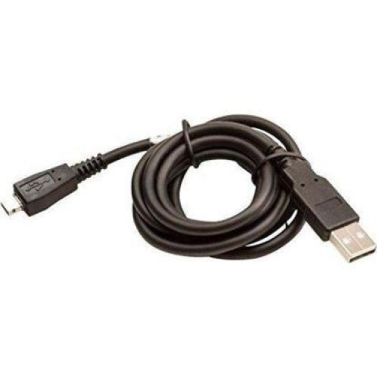 Pripojovací kábel Honeywell, USB