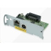 Rozhranie Epson, USB, DM-D, UB-U02III