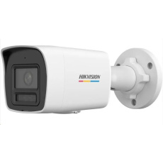 Hikvision DS-2CD1047G2H-LIU(2.8mm), 4MPix IP Bullet Hybrid ColorVu kamera; LED/IR 30m, WDR 120dB, mikrofon, IP67 Hikvision DS-2CD1047G2H-LIU(2.8mm), 4MPix IP Bullet Hybrid ColorVu kamera; LED/IR 30m, WDR 120dB, mikrofon, IP67