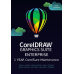 CorelDRAW Graphics Suite Perpetual Edu 1Y CorelSure Maintenance (1-4) (Windows/MAC) EN/DE/FR/BR/ES/IT/NL/CZ/PL