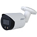 Dahua IPC-UFW3559S-S-IL-0280B,bullet, 5Mpx, 20fps, 1/2,7" CMOS, H.265+, f=2,8mm (111°), WDR, IR + whiteLED 30m, mikrofon