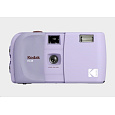 Kodak EC35 Film Camera Lavender + Kodak Ultra Max 24 Exp