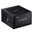 ADATA XPG zdroj KYBER II 750W