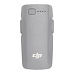 DJI Neo 2 Intelligent Flight Battery