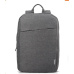 Lenovo 15.6 Laptop Casual Batoh B210 gray