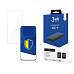 3mk ochranná folie ARC+ pro Realme GT 2 5G