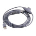 Kábel USB od spoločnosti Datalogic