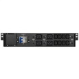 Fortron PDU for 6-10kVA Rack, 2U