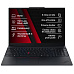 BAZAR - LENOVO NTB ThinkPad E16 G3 - Ultra7 255H,16" WUXGA,32GB,1TBSSD,IRcam,W11P - Poškozený obal