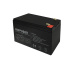 Náhradná batéria CyberPower (12V/7Ah) pre UT1500E