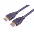 Kábel HDMI PREMIUMCORD 2.1 vysokorýchlostný + ethernetový kábel 8K@60Hz, pozlátené konektory, 1 m