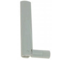 AP-ANT-20W 2.4-2.5GHz (2dBi)/4.9-5.875GHz (2dBi) Compact Omni-Dir DMt Indr White Antennani