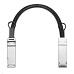 LENOVO kabel ThinkStation PGX QSFP Link Cable