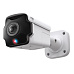 TP-LINK Insight S385PI(1.65mm), 8MP, Panoramic Bullet, PoE, IR, SD card