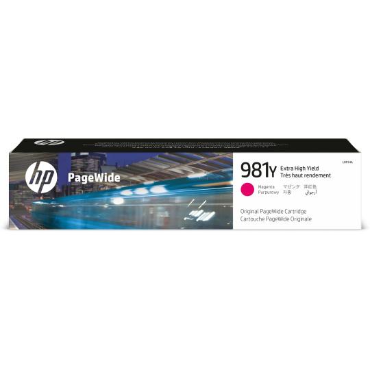 HP 981Y Extra High Yield Magenta Original PageWide Cartridge (16,000 pages) HP 981Y Extra High Yield Magenta Original PageWide Cartridge (16,000 pages)