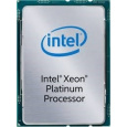 CPU INTEL XEON Scalable Platinum 8160 (24 jadier, FCLGA3647, 33M Cache, 2.10 GHz), BOX