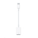 Adaptér APPLE USB-C/USB