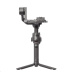 DJI RS 4 Combo