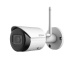 Dahua IPC-HFW1230DS-SAW-0280B, IP kamera, 2Mpx, 1/3" CMOS, objektiv 2,8 mm, IR