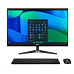 ACER PC AiO Veriton Z2524G,Ultra 5 125U,23.8"FHD,8GB,512GB SSD,Intel Graphics,W11P,Black