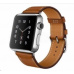 eses kožený řemínek 42mm hnědý pro apple watch
