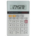 SHARP kalkulačka - EL330ERB - stříbrná