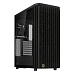 BAZAR ASUS case PROART PA401 WOOD TG, Mid Tower, ATX, 1xUSB-C Gen2x2, 2xUSB 3.0, 2x 160mm Fan, černá - Komplet