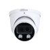 Dahua IPC-HDW5449H-ASE-D2-0600B, IP kamera, 4Mpx, 1/1,8" + 1/1,8" CMOS, IR<50, objektiv 6 mm, IP67