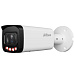 Dahua IPC-UFW3259T-ZAS-IL-27135, 2Mpx, 30fps, 1/2,8" CMOS, Full-color, H.265+, f=2,7–13,5mm, WDR, whiteLED + IR60m, mic,
