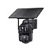 Viking Solární HD kamera HDs06 AOV 4G